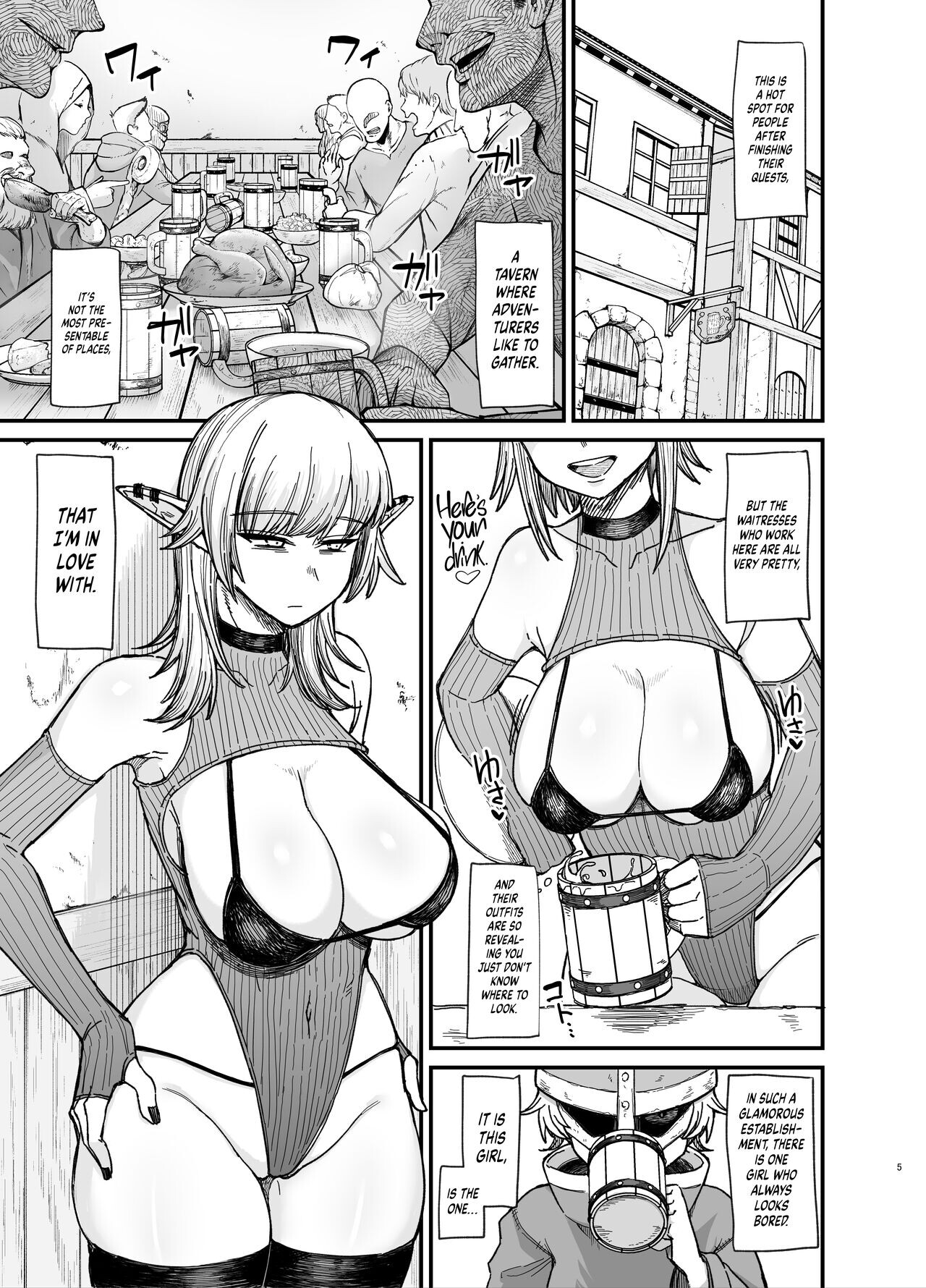 Hentai Manga Comic-Women From Another World 7.0-Read-2